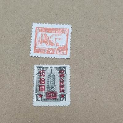 PCAI钱币  19-781  德国与中国邮票大展销小专场 - 区票