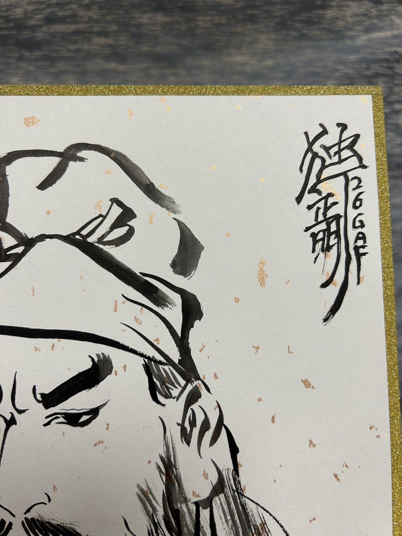 喜灰玩卡拍卖第五期，接拍品0佣金，欢迎送拍，释放现金流，让自己有资金可以购买更多喜欢的卡牌，让别的卡友能淘到更多心仪的卡牌 独行正明老师 手绘 关二爷 A4尺寸