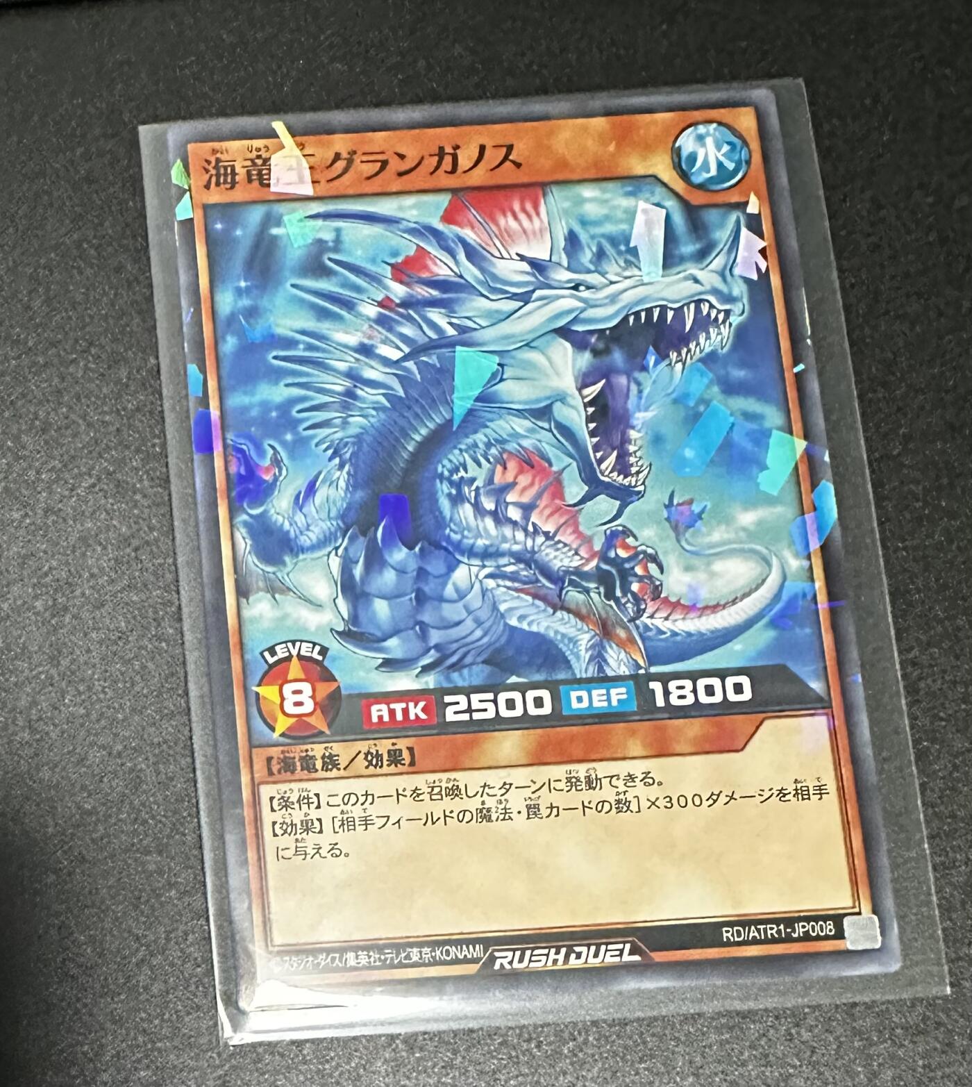 游戏王 影之诗 VG卡牌等 专场卡牌（无佣）