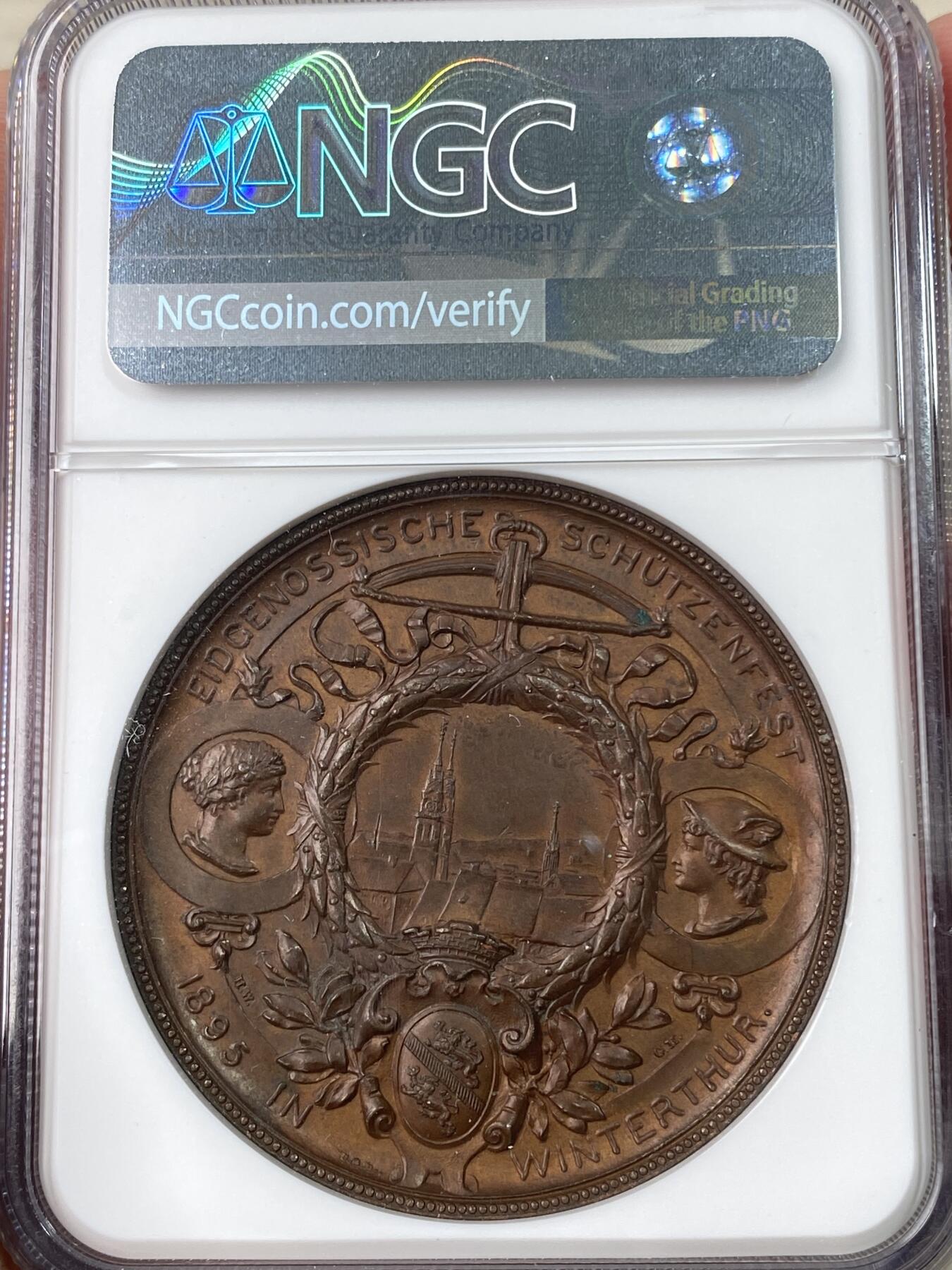 万国钱币拍卖第063期 NGC MS62 1895瑞士苏黎世温图瑟尔射击节大铜章 高浮雕女神与景观设计 原味巧克力包浆状态舒适