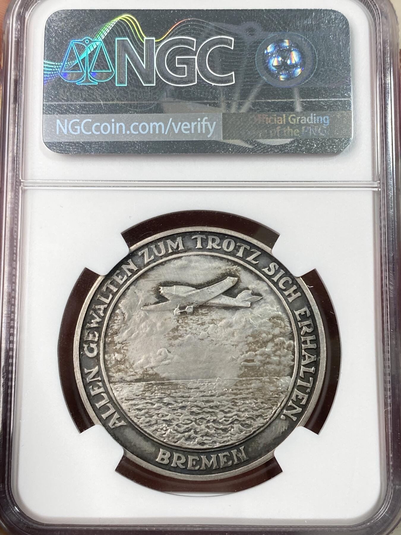 万国钱币拍卖第063期