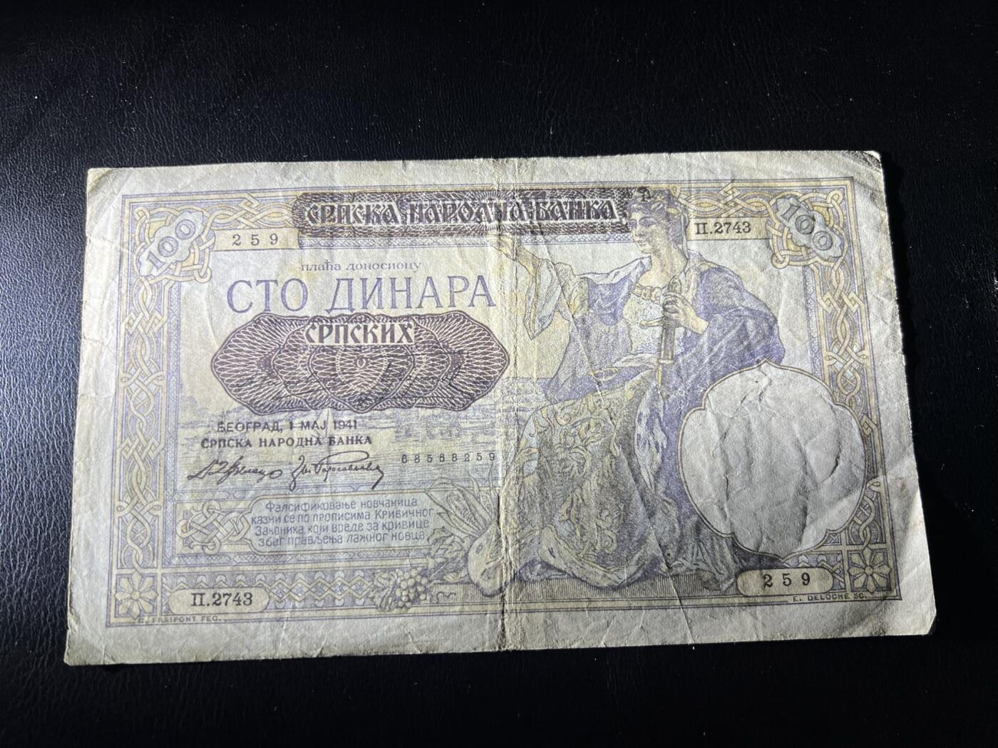 丙午马年三月第三场 。本期更新了伊朗全同