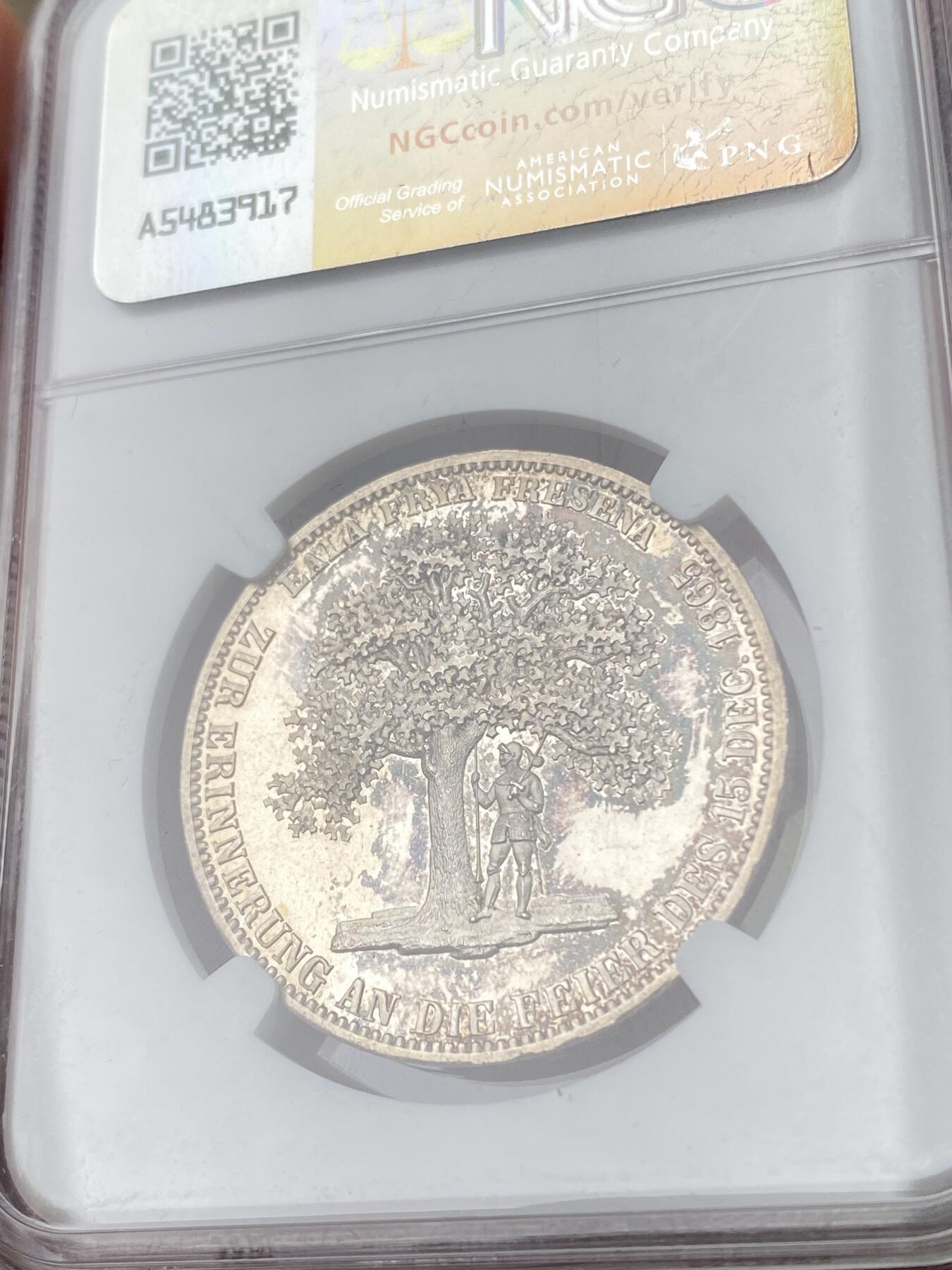 万国钱币拍卖第063期