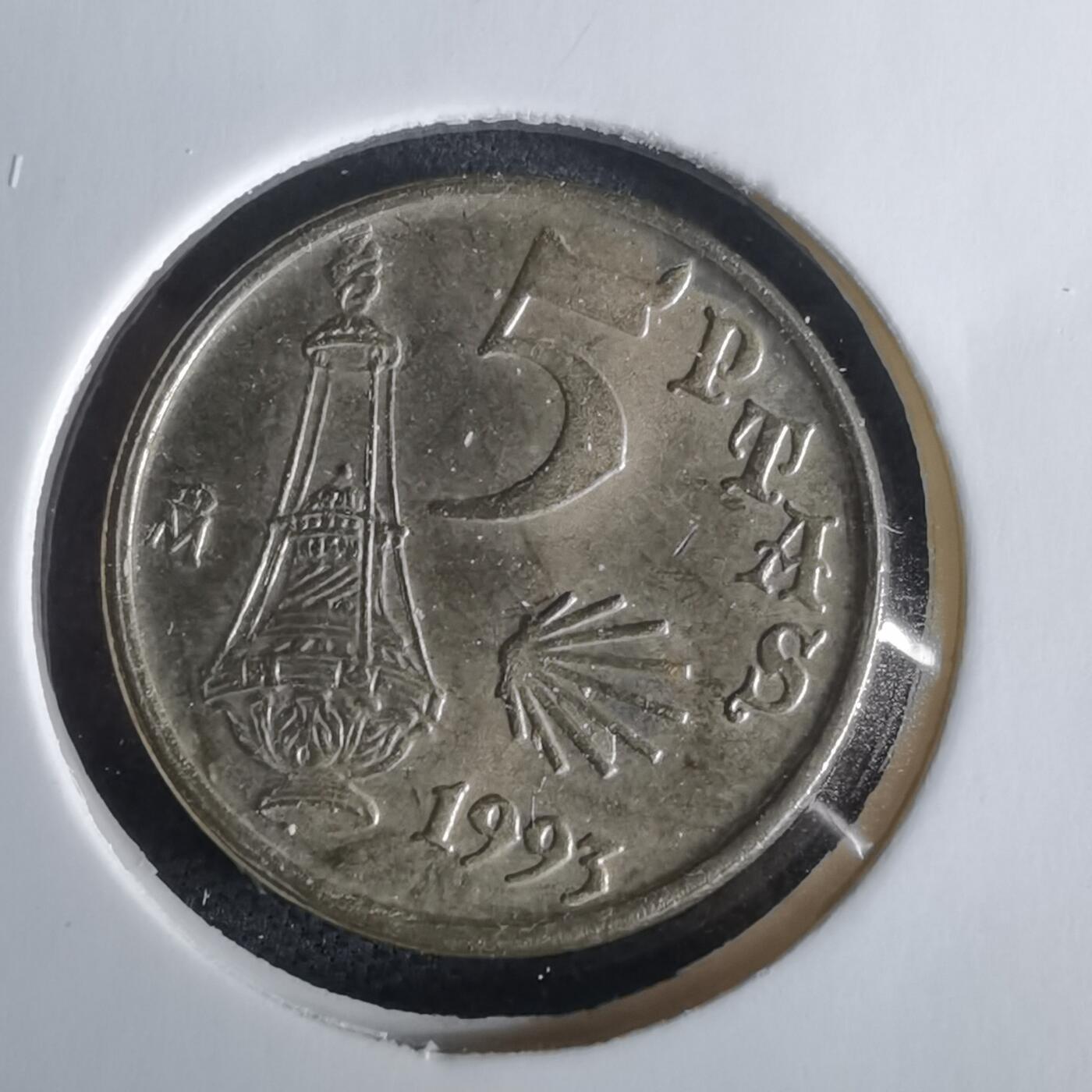 沼泽如烟--第1028场