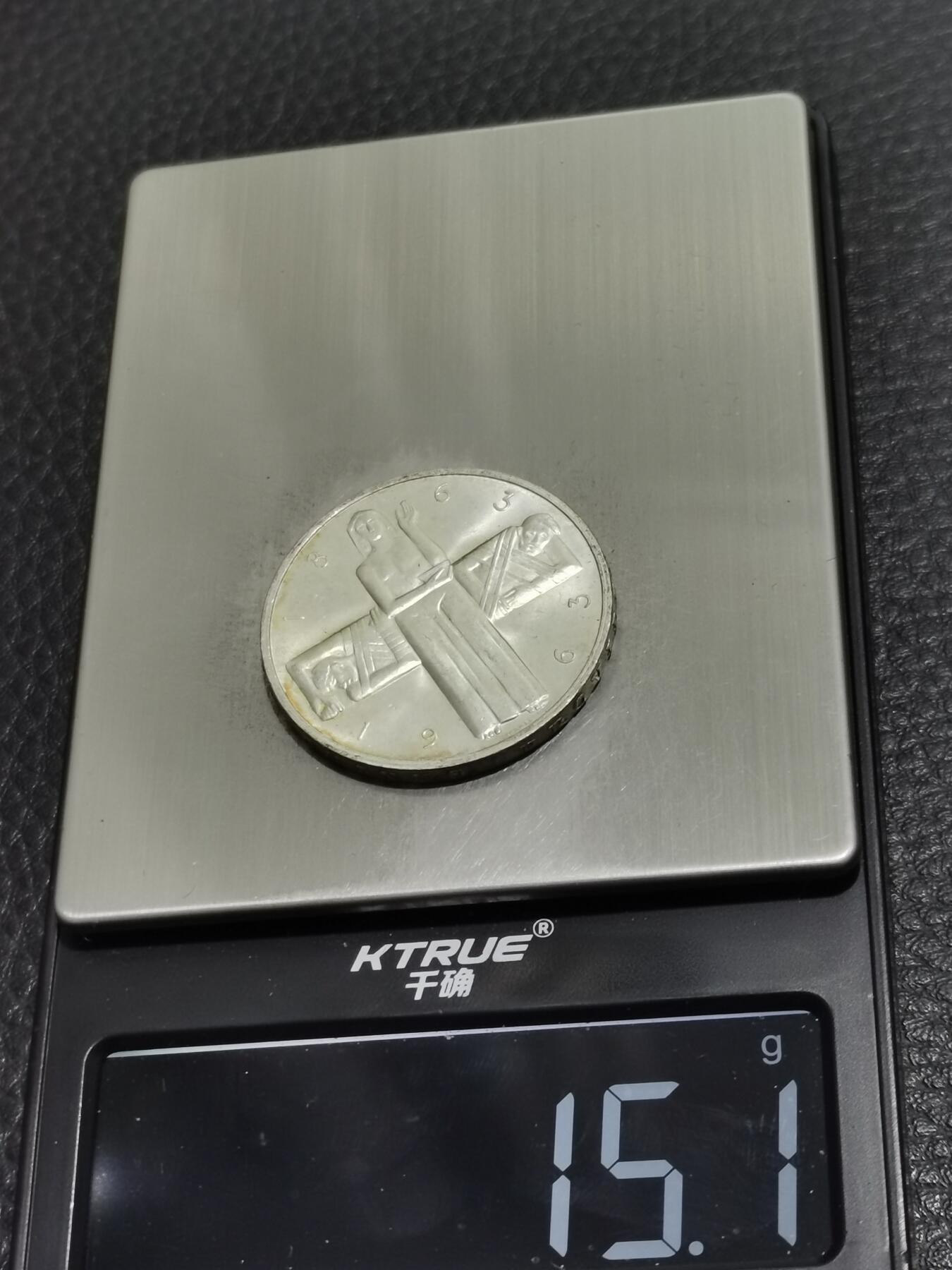 天下钱庄专场欢迎参拍 1963瑞士5法郎银币