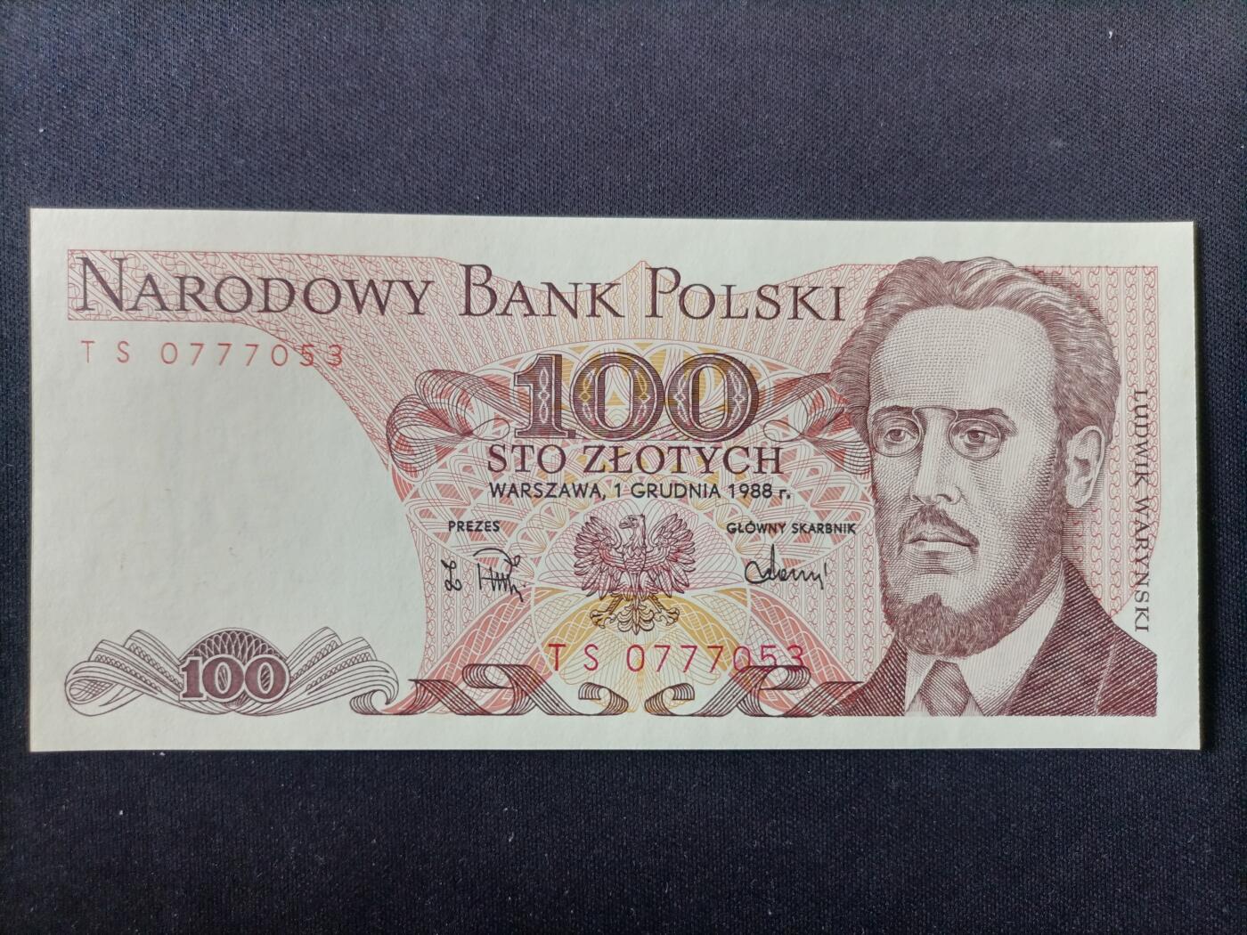 【游宝拍卖】丙午马年第14期 波兰-100兹罗提【1988年 全新UNC】