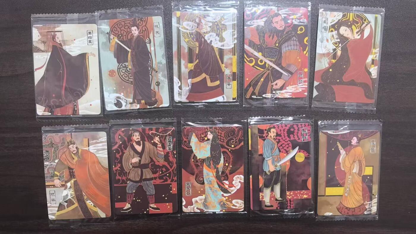 龙虎卡牌-七九场（满200元包邮，无佣金，每周六结拍，欢迎送拍） 【原膜】普卡10张全 可可瑞听 楚汉争霸第一弹 一套