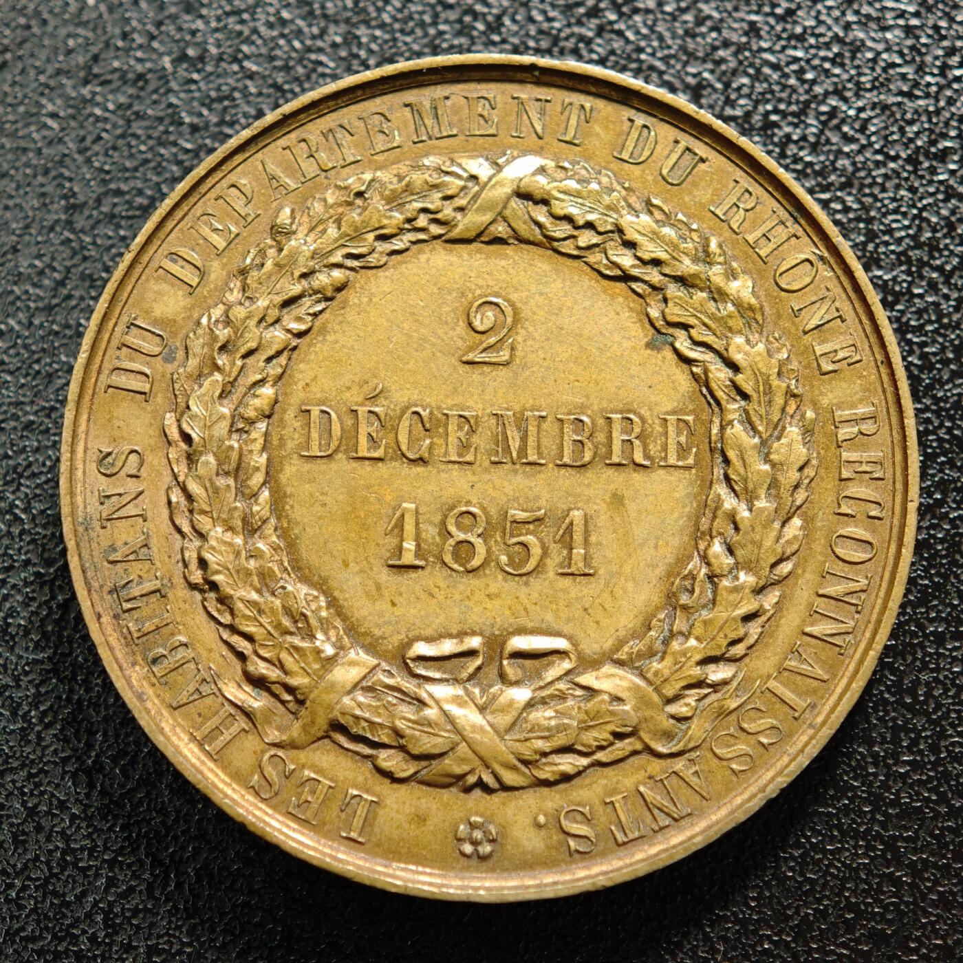 【德藏】世界币章拍卖第168期（拍品征集中~欢迎藏友联系） 1851年 法国罗纳省省长樊尚男爵高浮雕纪念铜章 直径约：34.4mm；重约：19.7g