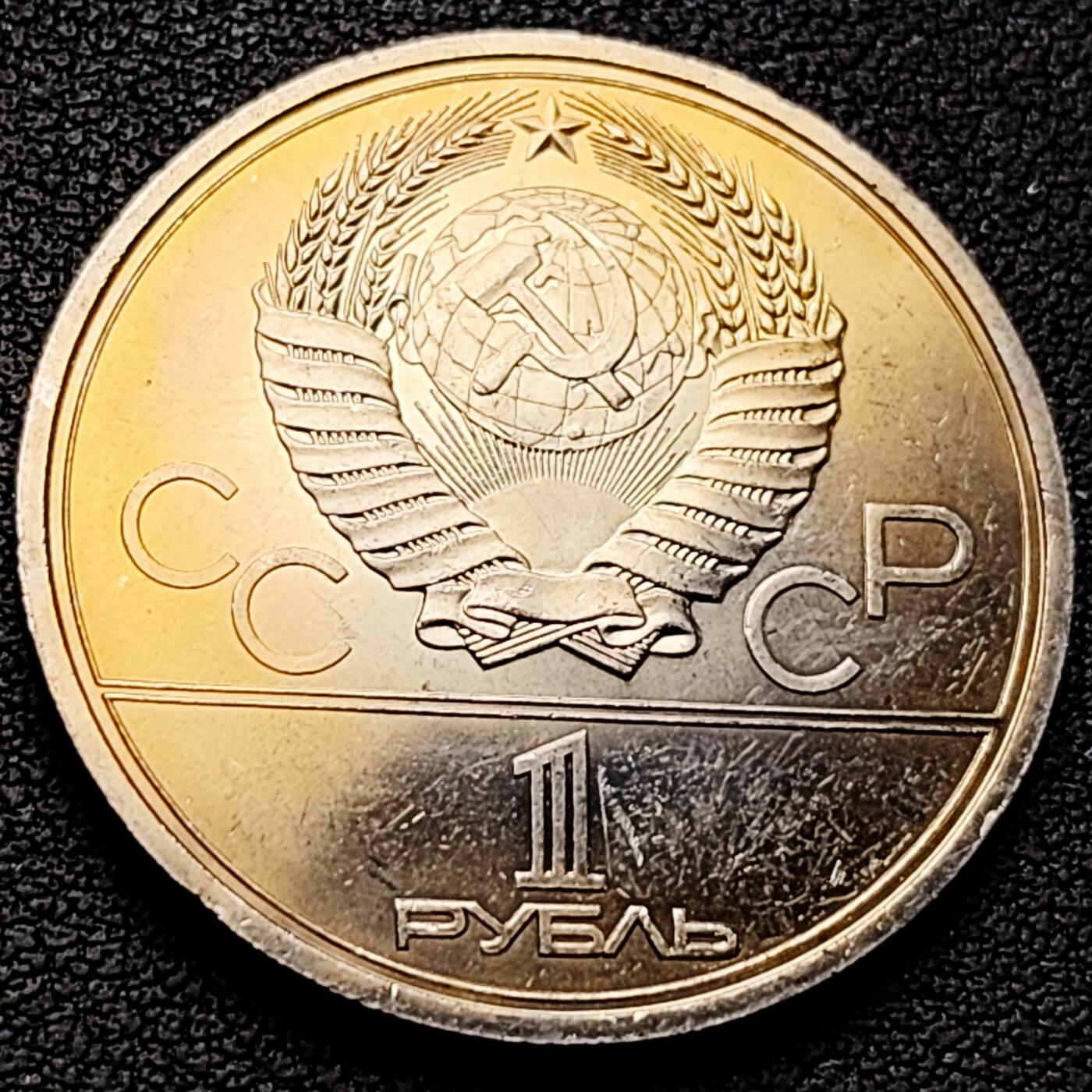 泉币菌-第214场-拍品多 请提前出价（工作最近较忙 发货不及时，望理解） 。