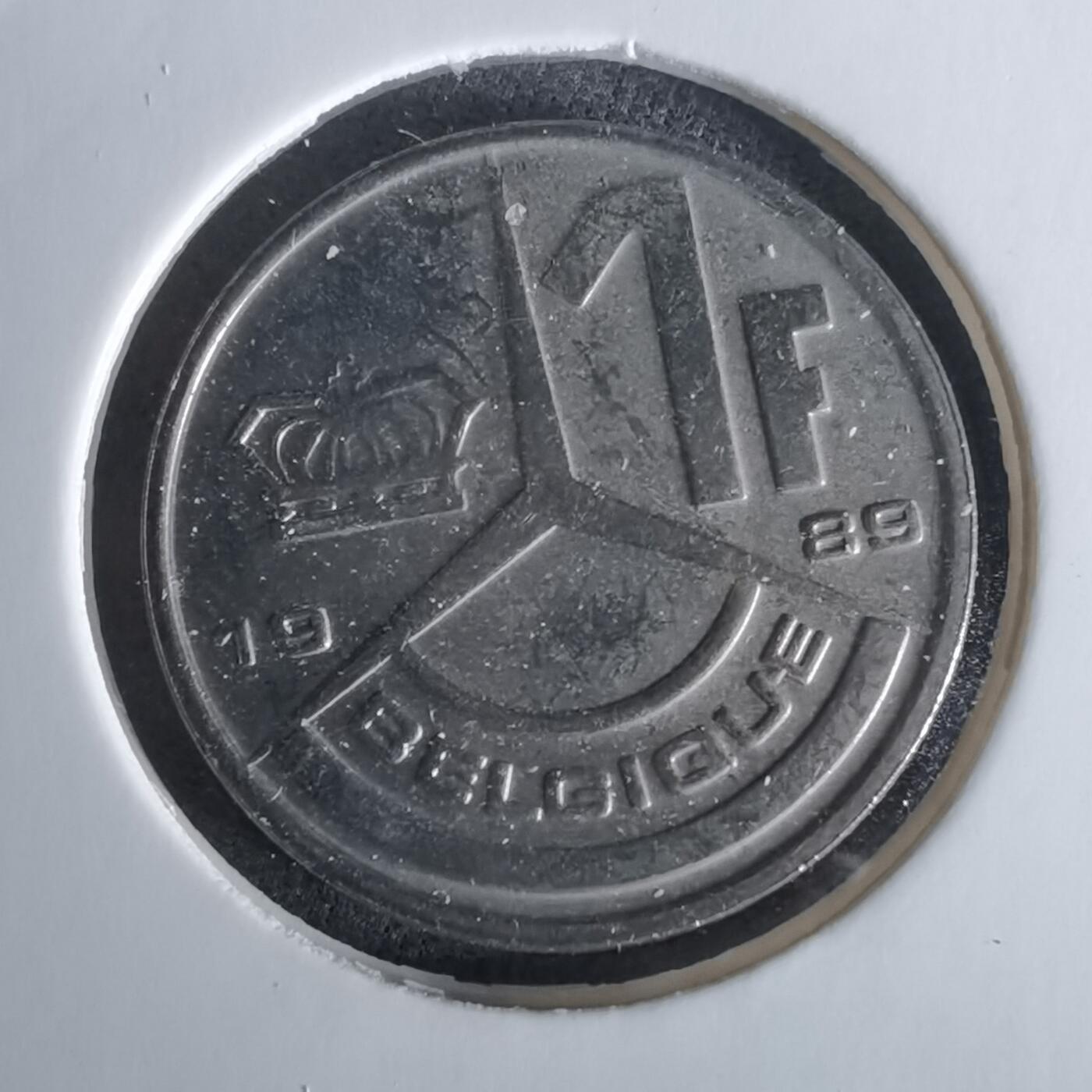 沼泽如烟--第1028场 比利时1989年1法郎