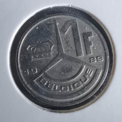 沼泽如烟--第1028场 - 比利时1989年1法郎