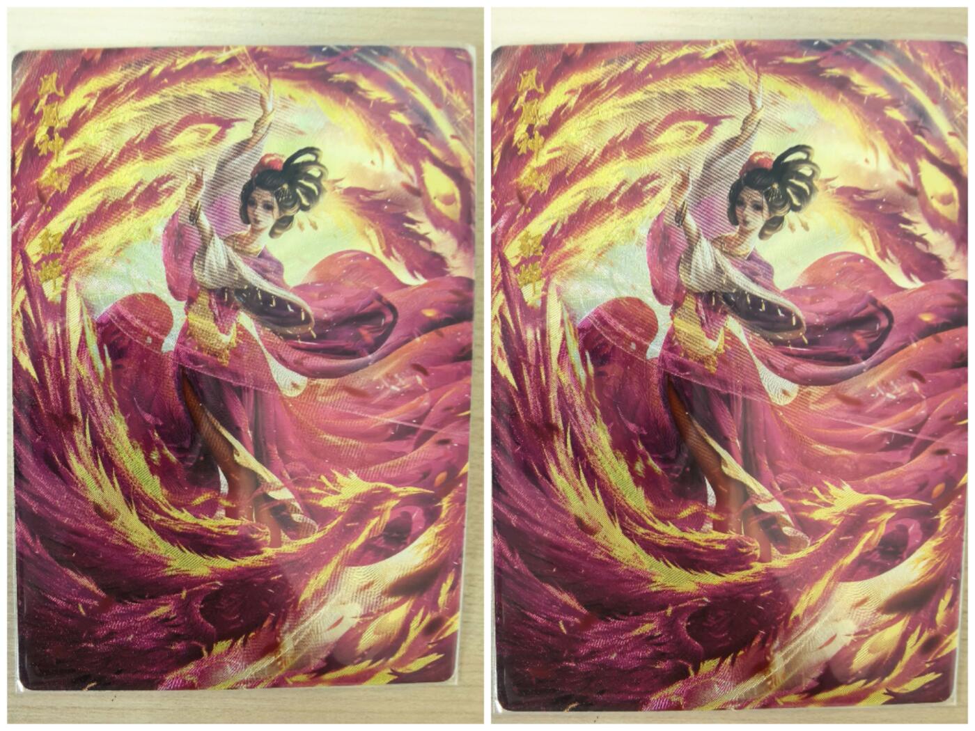 阳大大卡牌拍卖第105期（持续收拍品，周五晚上九点截拍，进群福利早知道）