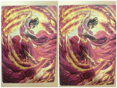 阳大大卡牌拍卖第105期（持续收拍品，周五晚上九点截拍，进群福利早知道） - 【裸卡】卡德曼 武韵红颜(三国礼盒) 杆子 貂蝉 红衣 粗闪2张