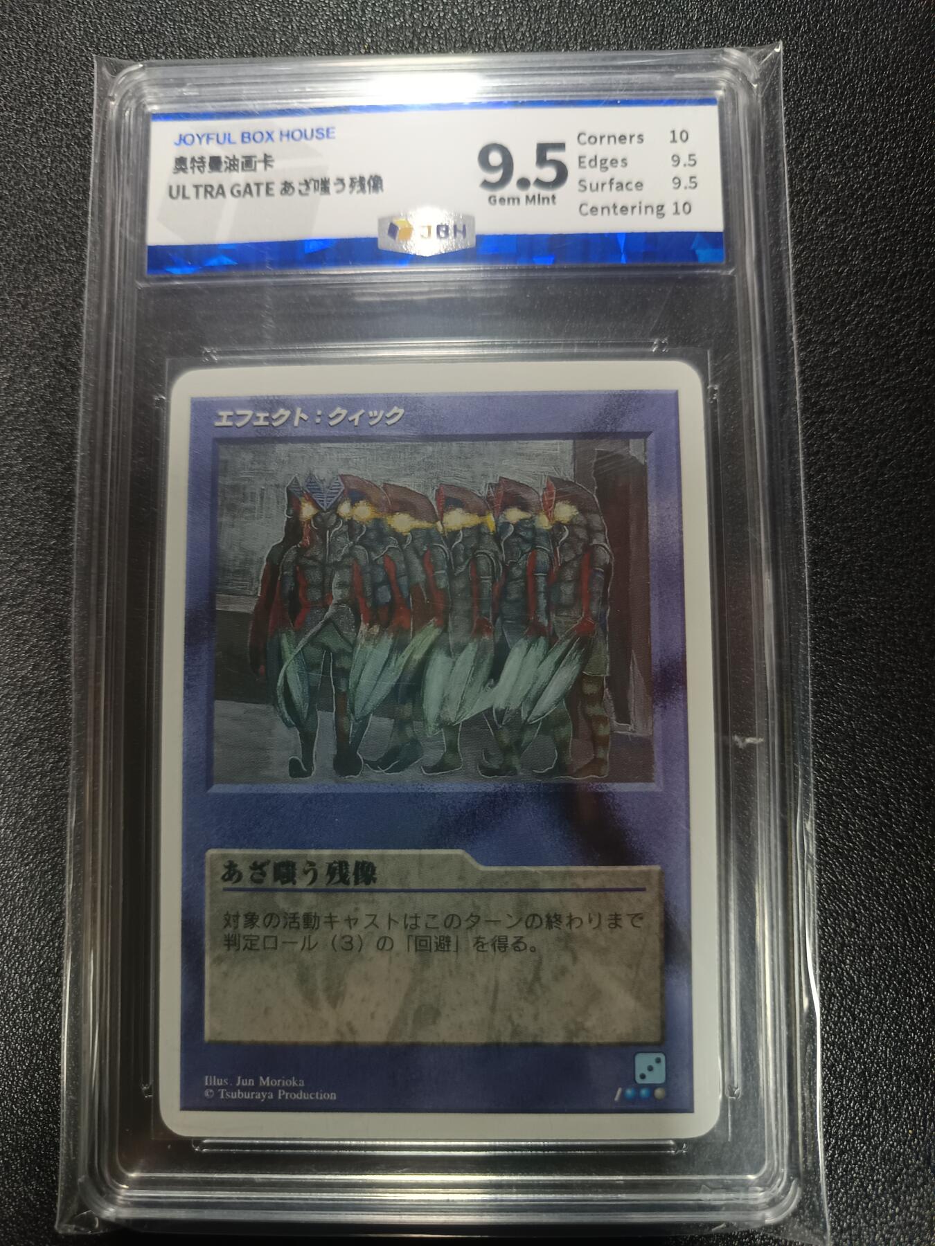 天玑星卡拍第179期《3.19周四截拍》持续收拍收评中 满赠卡需备注