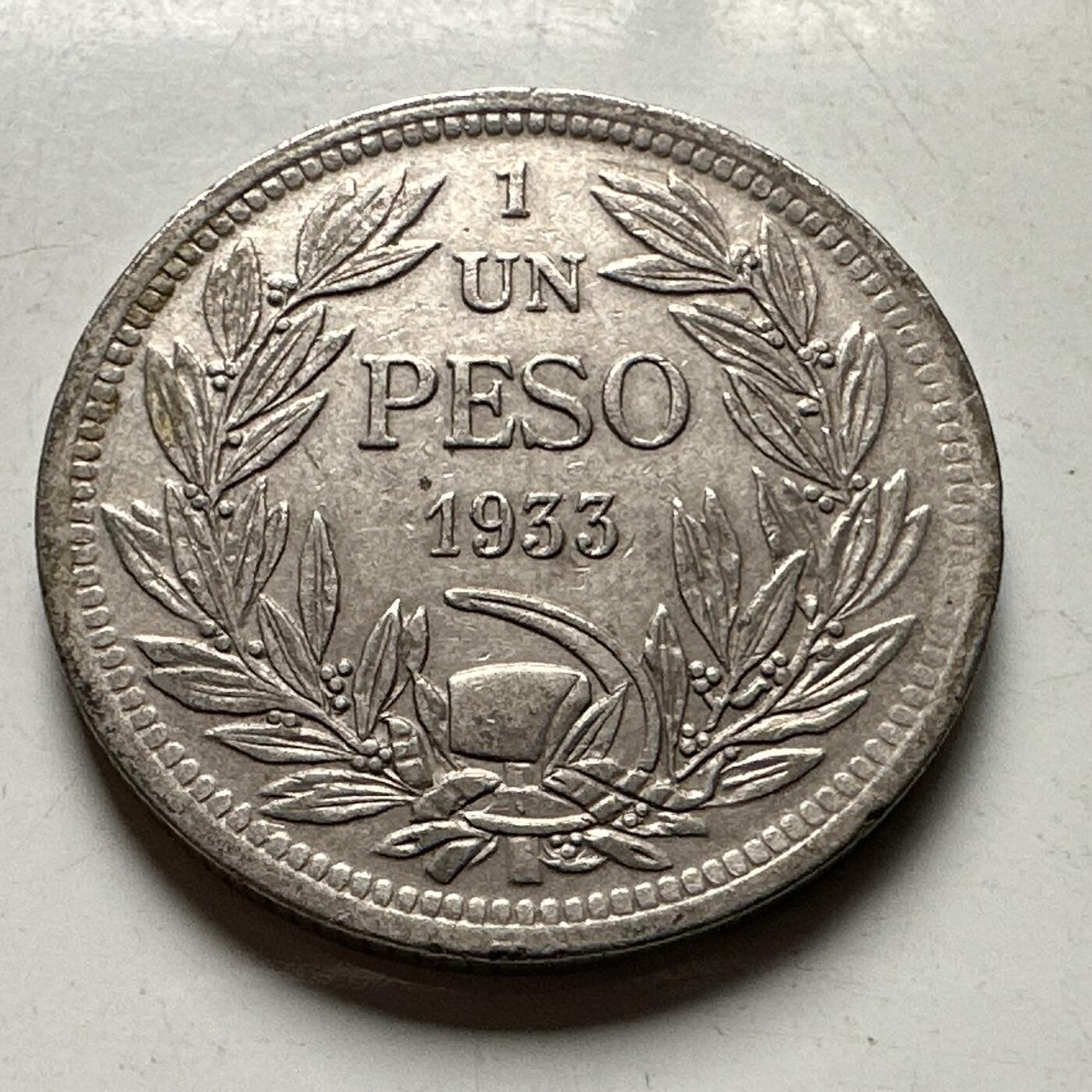 🌹外币初藏🌹🐯2026年第30场   每周二四六晚8️⃣点 接代拍 智利1933年一比索