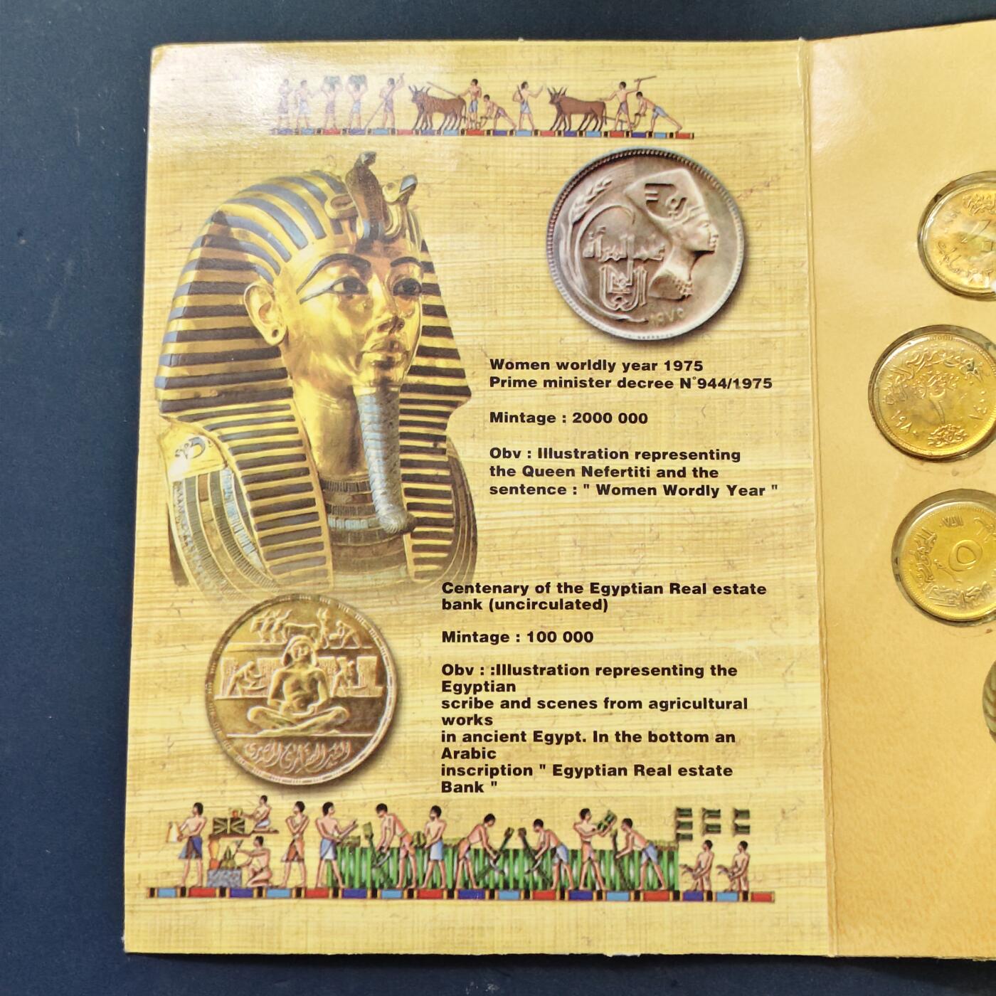 【全场包邮】纯粹捡漏拍512场