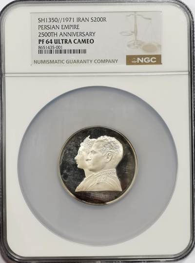 博洋堂世界钱币拍卖第165期（全场包邮） - NGC PF64UC 伊朗1971年波斯帝国2500年纪念银币，镜面工艺，发行量仅2.3万枚，且被伊斯兰政府禁止和销毁，含60克纯银。