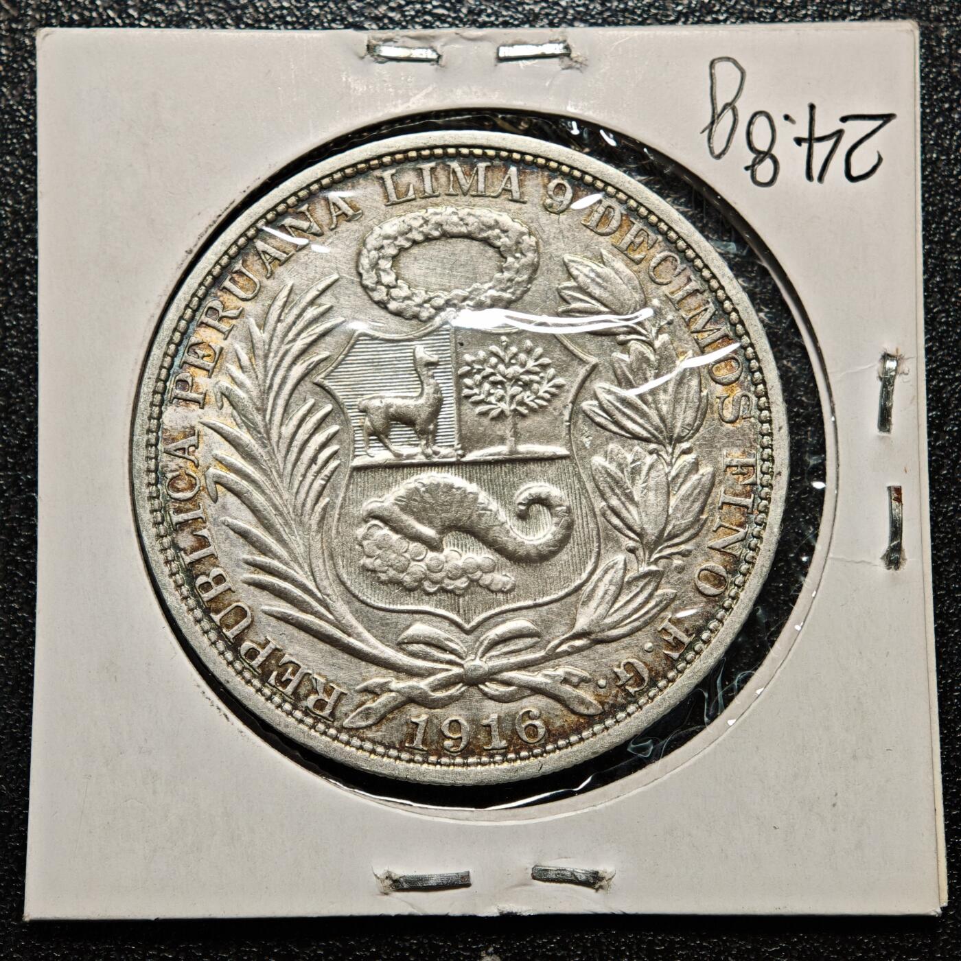 【德藏】世界币章拍卖第168期（拍品征集中~欢迎藏友联系） 老藏家集藏系列之- 1916年 秘鲁1索尔银币 900银 重约：25g 入册20余年·附有当年购入价