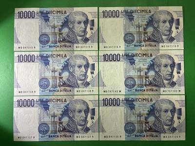 咖啡豆•收藏 2026年Mar_24th世界各国纸币拍卖 - 6枚 意大利 1984年 10000里拉 AU-UNC 外国 欧洲纸币