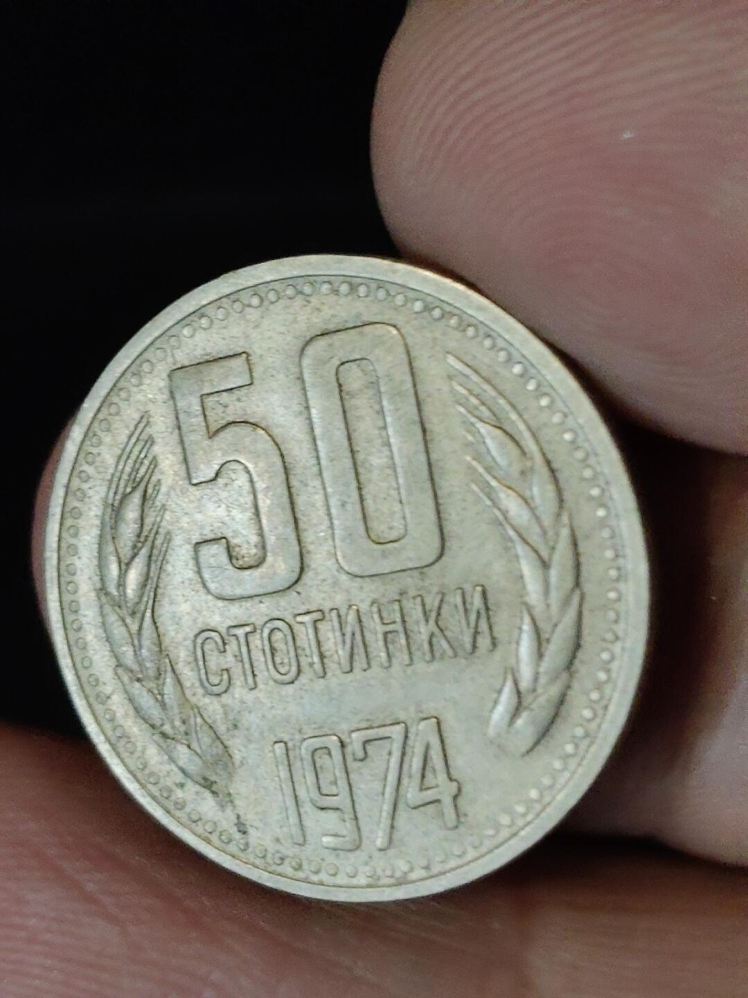 猩哥外币小铺➨【第222场】 50分