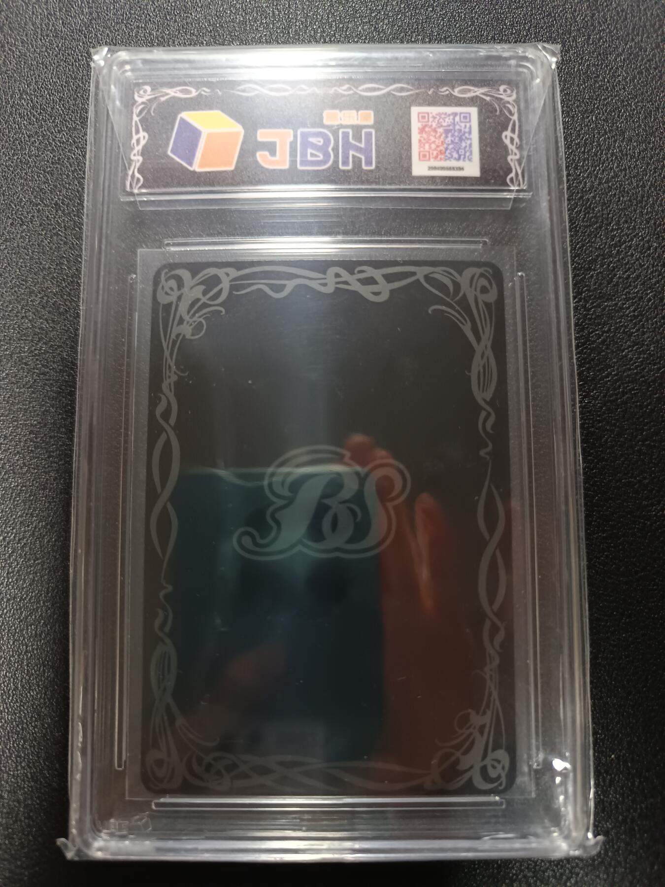 天玑星卡拍第179期《3.19周四截拍》持续收拍收评中 满赠卡需备注