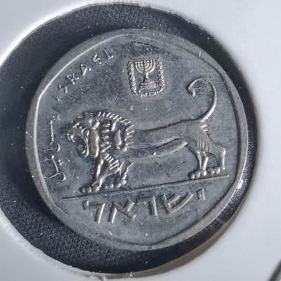 沼泽如烟--第1028场 - 以色列