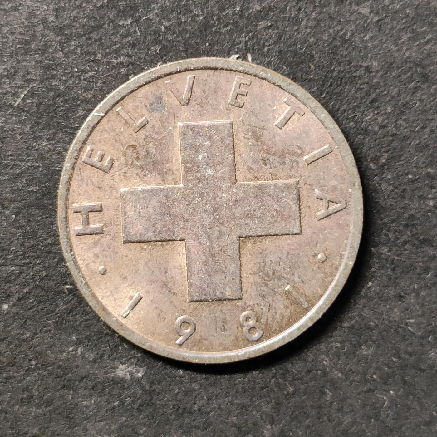 嘉禾收藏    【第490期】            无佣金、可寄存、满30元包邮 币一枚