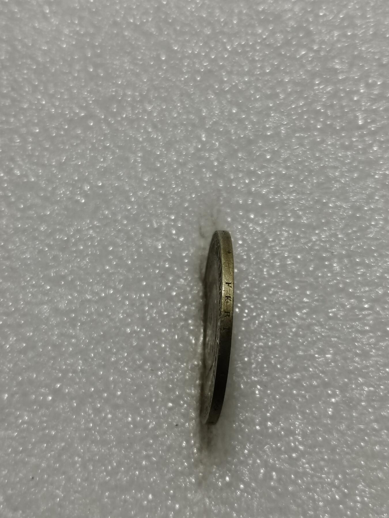 天下钱庄专场欢迎参拍 意大利胜利马车1里拉银币