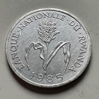 🌹外币初藏🌹🐯2026年第31场   每周二四六晚8️⃣点 接代拍 - 卢旺达1985年1法郎