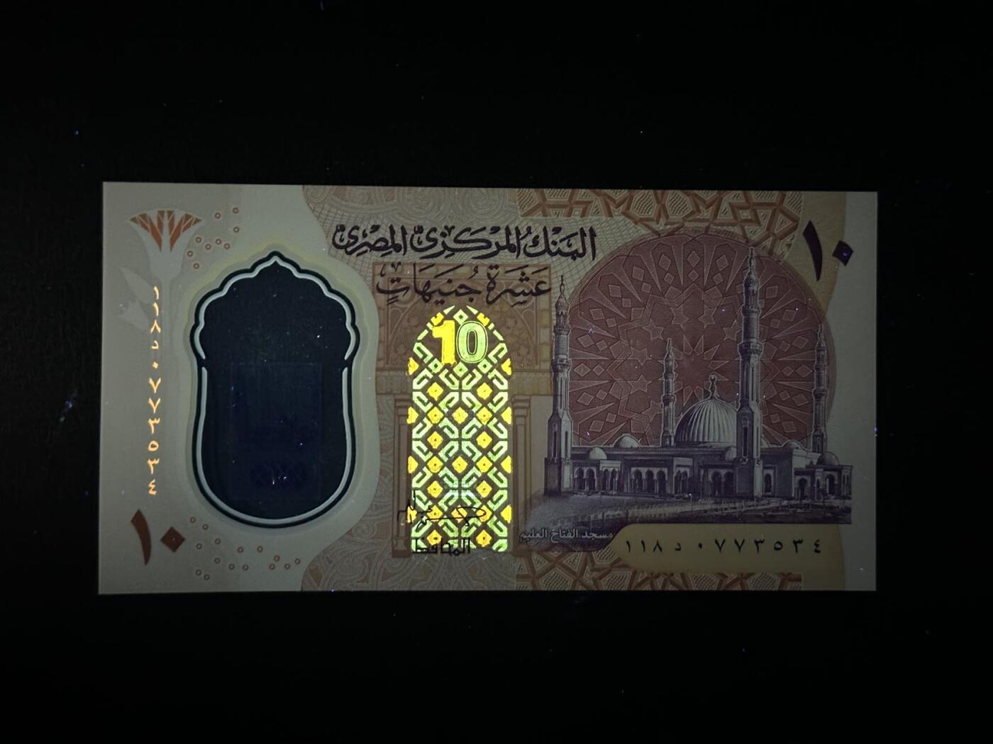 丙午马年三月第三场 。本期更新了伊朗全同