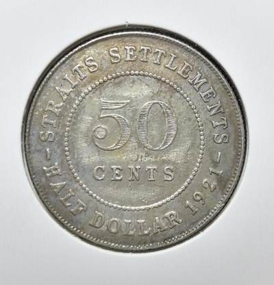 外国优质老铜币银币苏联纪念章，每周六晚九点倒数截拍，满百包邮可寄存，持续收拍 - 英属海峡殖民地1921年50分银币，正面为英王乔治五世头像及 “印度皇帝” 头衔，背面标注面值，见证英国对东南亚殖民贸易的历史。