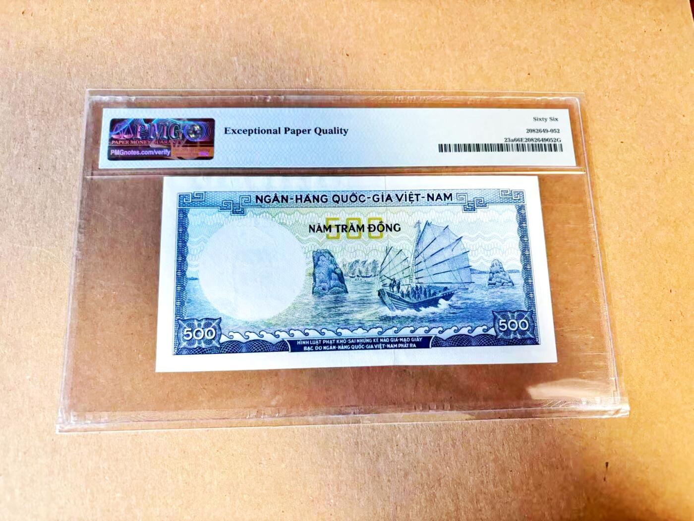 【Blue Auction】世界纸币精拍第796期——18级TOP拍卖/信誉/品质/专业/高效💫 南越 1966年500盾 PMG66EPQ 