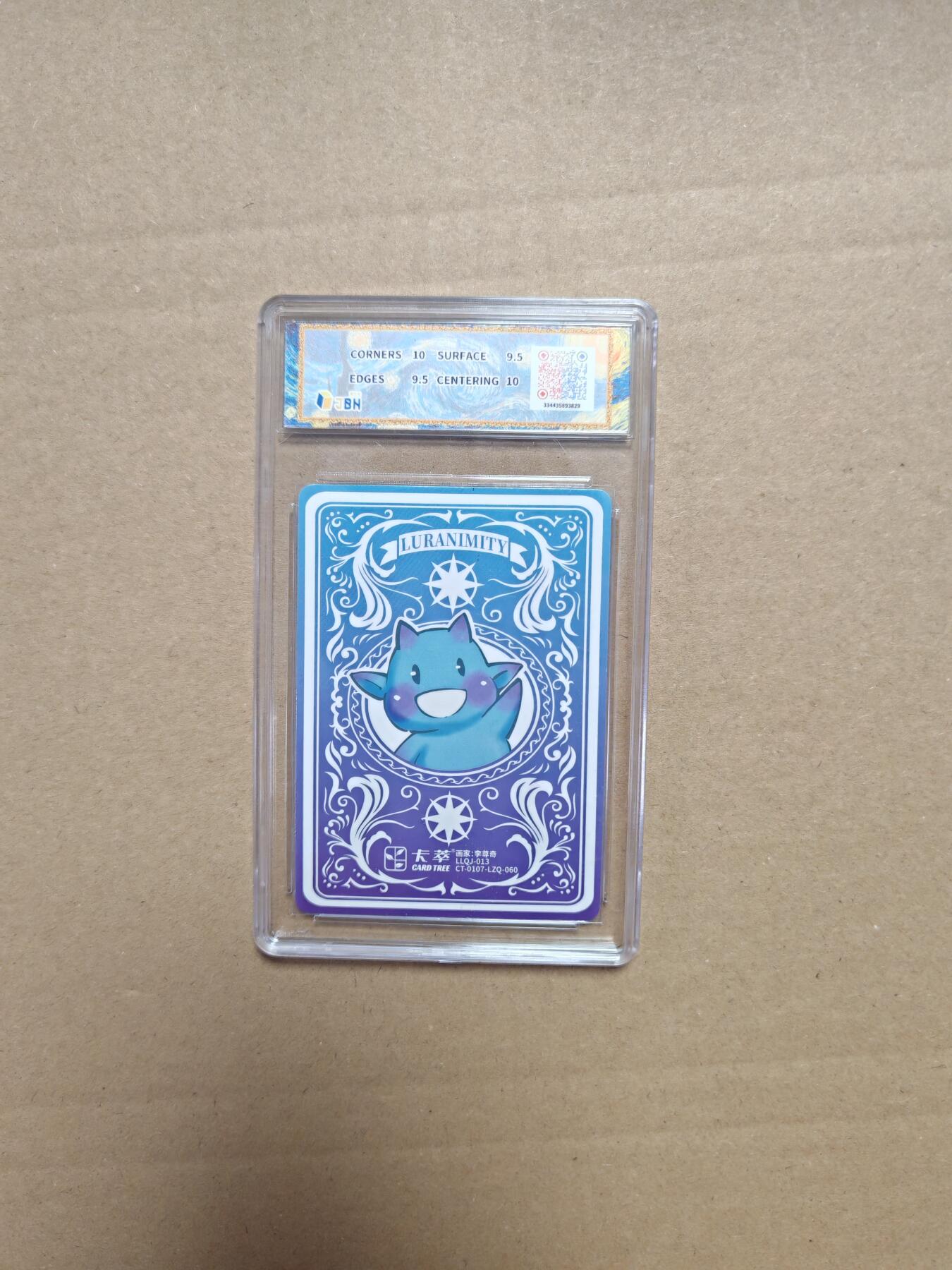 NO.27 好又多金牌大场，每周一站式配齐，方便凑单！（周6晚9点截拍，卖家送拍0抽成！） 卡萃 路蓝奇境2  李尊奇 戈戴尔夫人 粗闪 9.5G