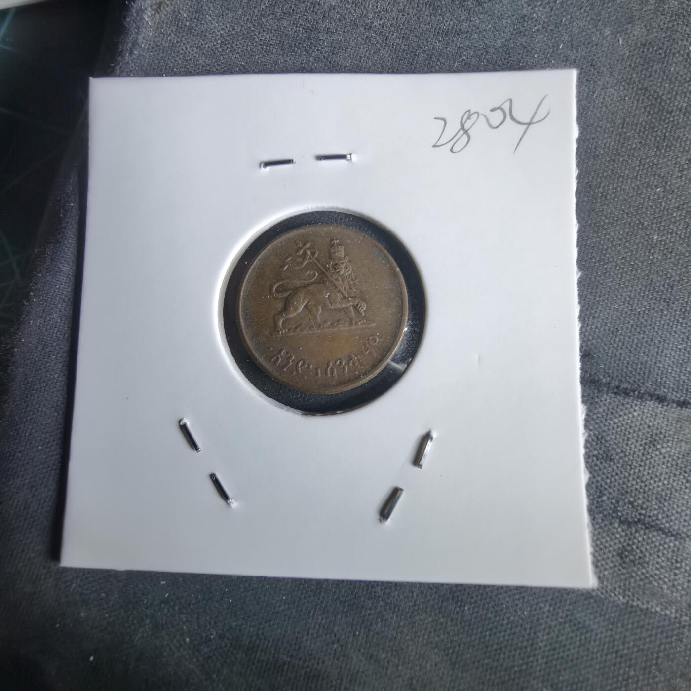 沼泽如烟--第1028场