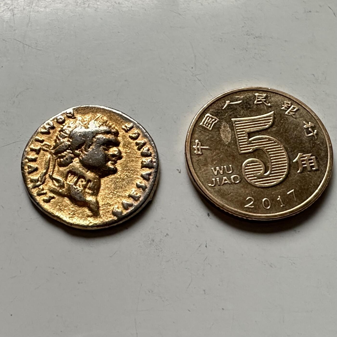 🌹外币初藏🌹🐯2026年第30场   每周二四六晚8️⃣点 接代拍 英国WRL 现代复刻 古罗马图密善 双面神第纳尔币 19mm