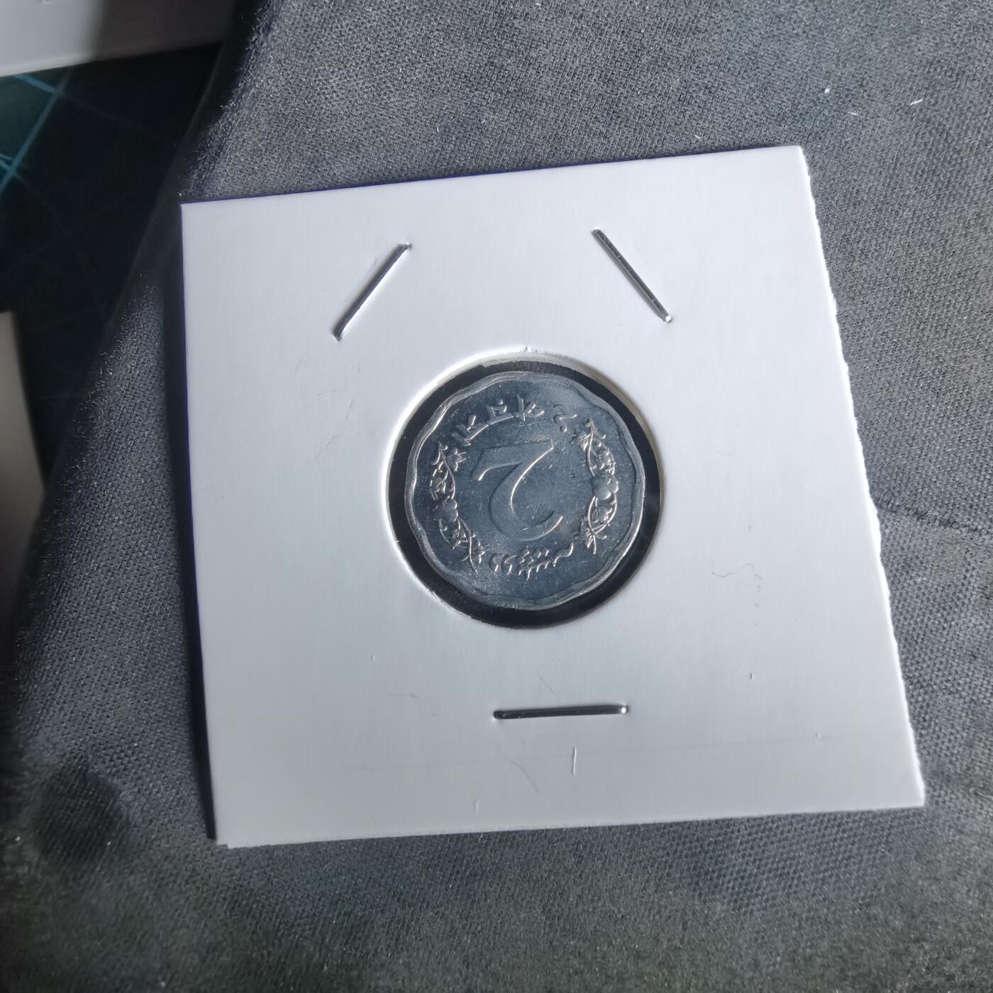 沼泽如烟--第1028场