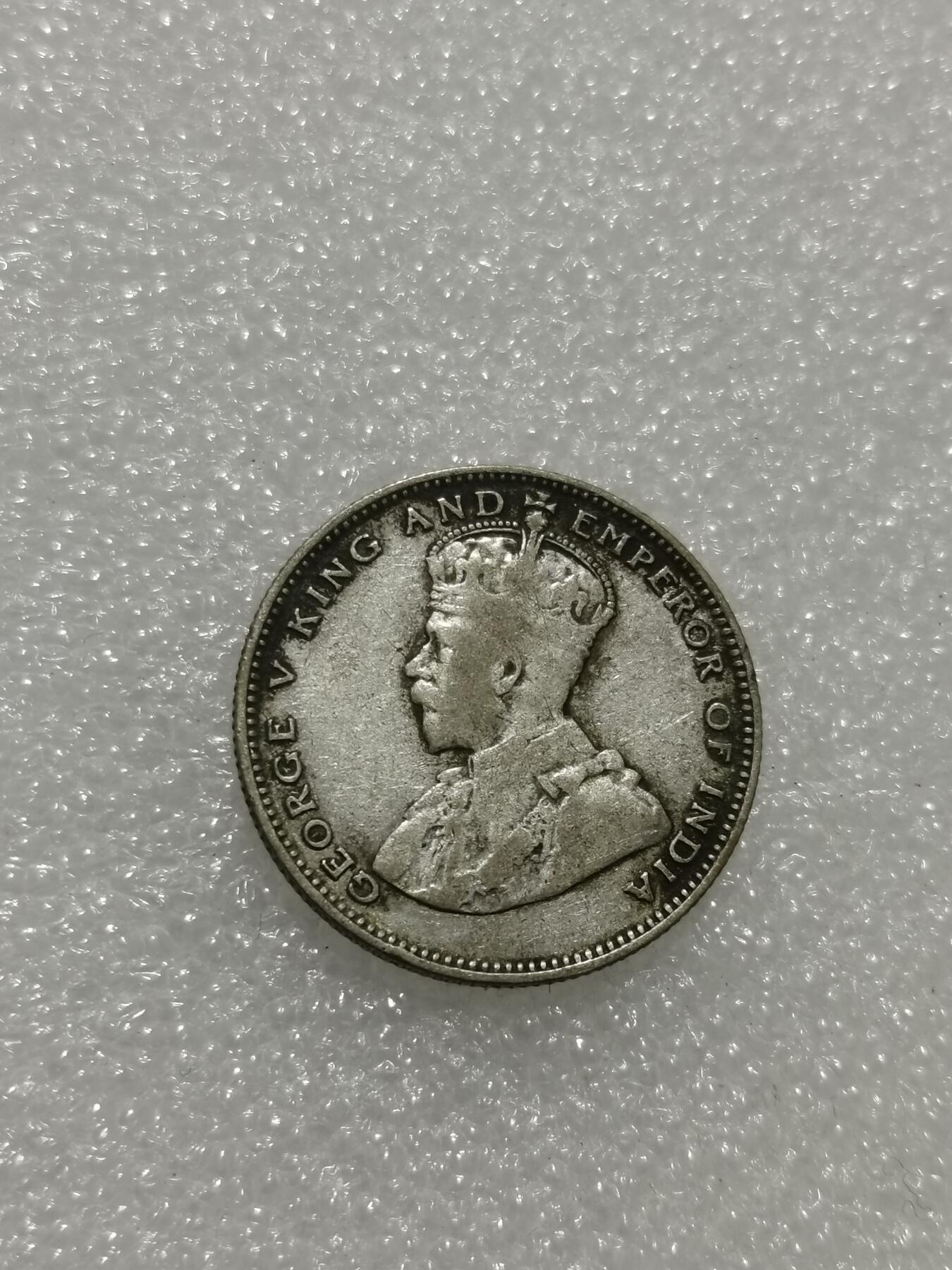 天下钱庄专场欢迎参拍 海峡20分银币