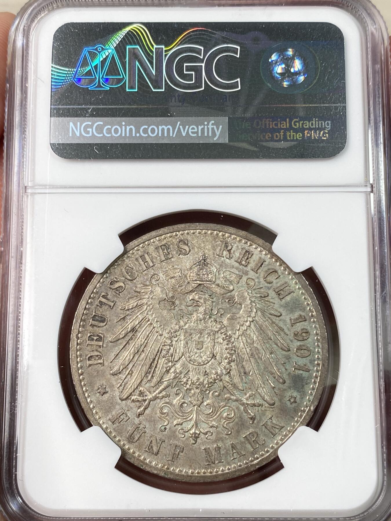 万国钱币拍卖第063期