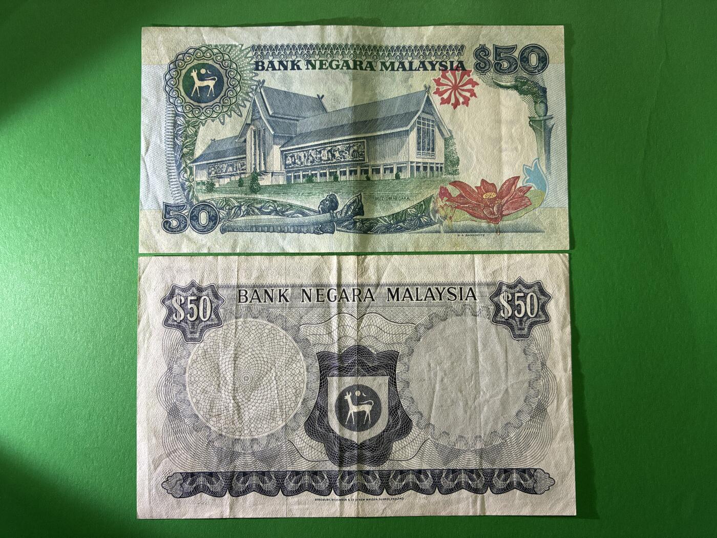 咖啡豆•收藏 2026年Mar_24th世界各国纸币拍卖 5枚 马来西亚 1-50林吉特 美品F-AU 外国 亚洲纸币