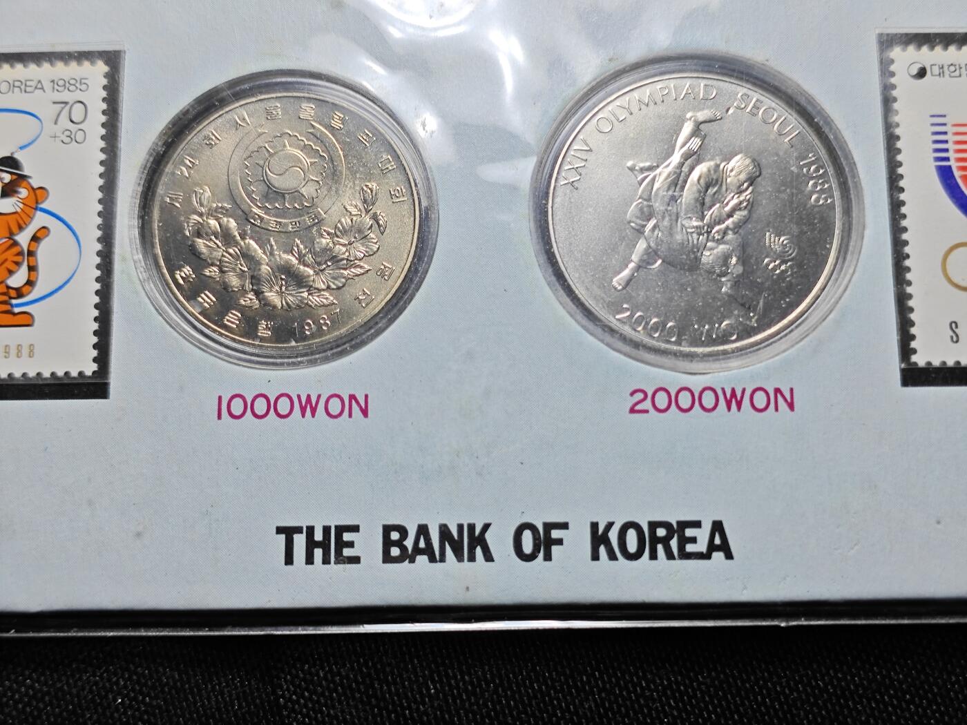 KK钱币收藏小铺   套币专场 2月预留时间 周末发货  1988韩国奥运纪念套币