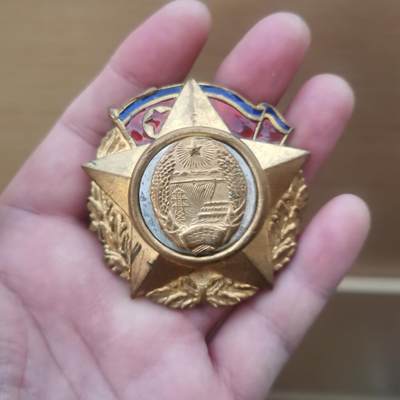 苏联朝鲜奖章收藏  朝鲜建国二十周年纪念勋章一枚 带编号 - 苏联朝鲜奖章收藏  朝鲜建国二十周年纪念勋章一枚 带编号