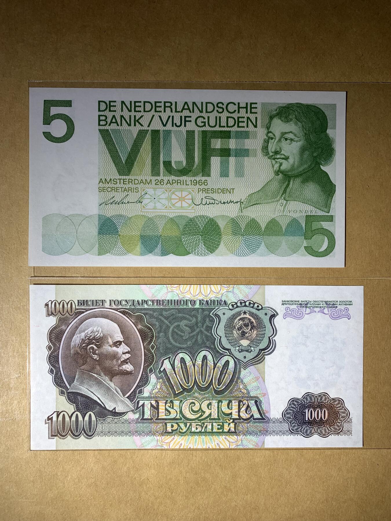 【礼羽收藏】🌏世界钱币拍卖129期