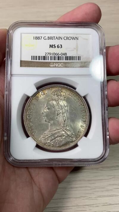 万国钱币拍卖第063期