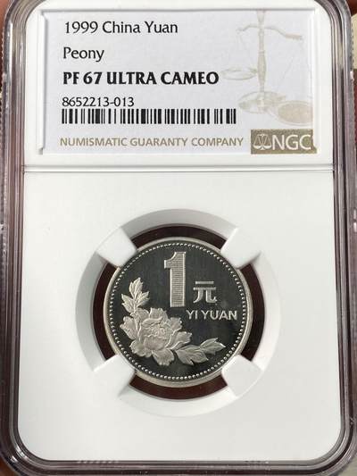 万国钱币拍卖第063期 - NGC PF67UC 1999年中华人民共和国精制牡丹1元 深度精制镜面喷砂