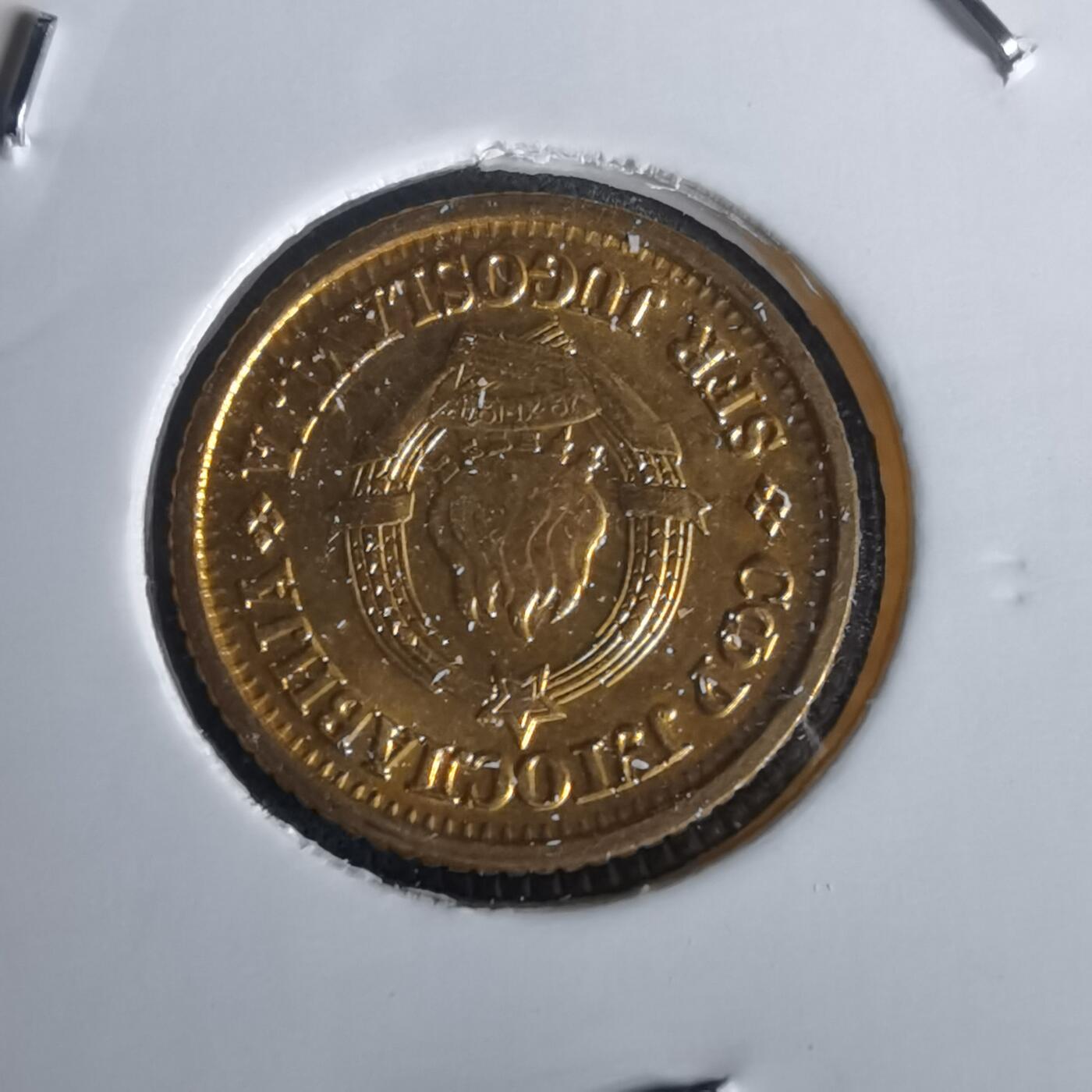 沼泽如烟--第1028场