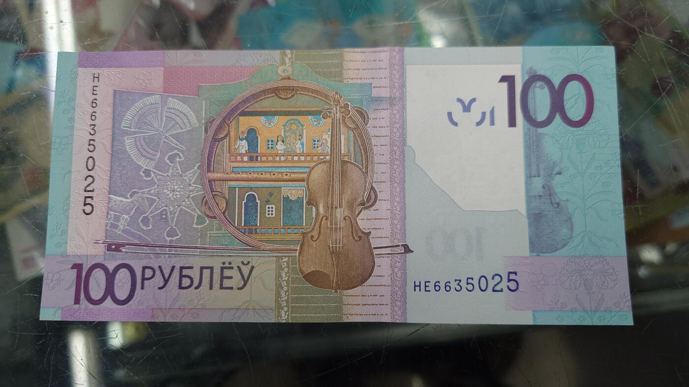 【陆续更新】世界钱币～微拍第240期暨2026年第21期  部分尾货整理陆续低价起拍清仓