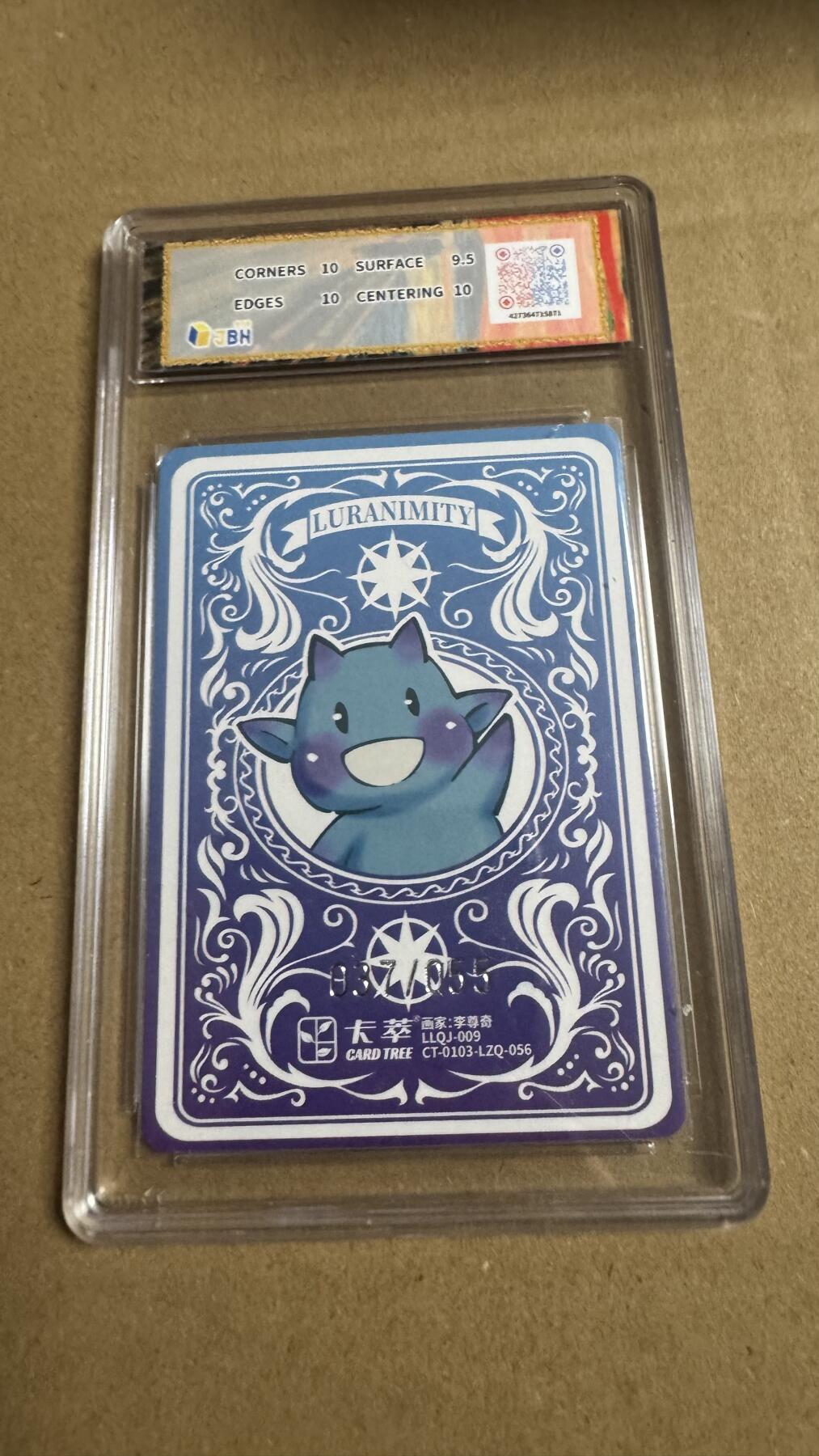 NO.27 好又多金牌大场，每周一站式配齐，方便凑单！（周6晚9点截拍，卖家送拍0抽成！） 【37/55编】卡萃 路蓝奇境2  李尊奇 倒牛奶的女仆 粗闪 10P