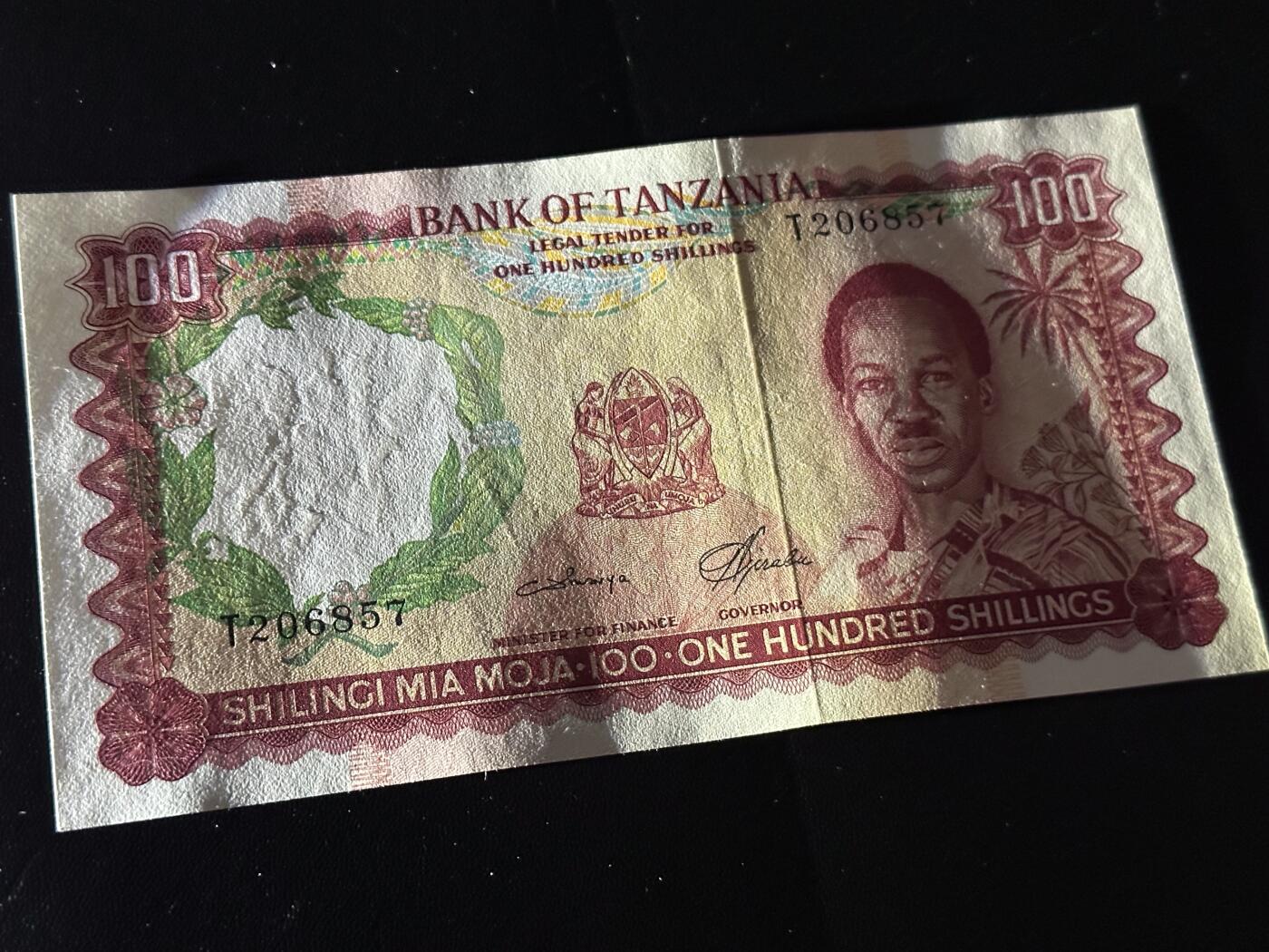 《外钞收藏家》第六百一十九期（精品场）（长期征集拍品、欢迎藏友们联系合作） 坦桑尼亚100先令  UNC- 尾857