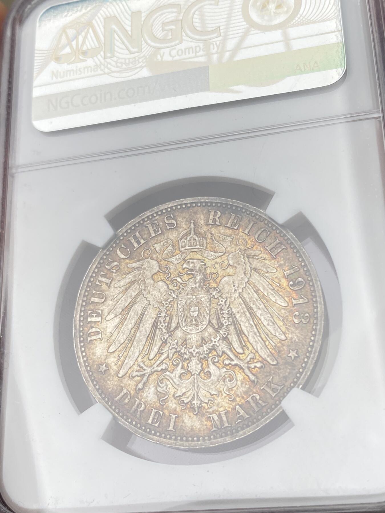 万国钱币拍卖第063期