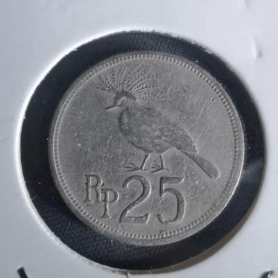 沼泽如烟--第1028场 - 印度尼西亚1971年25卢比